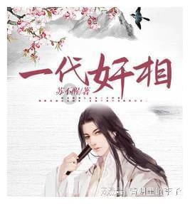 探索知识星球平台,加入怎么和男朋友的父母相处啊?星球,拓展你的知识视野!